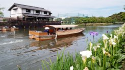 Matsue Horikawa-meguri